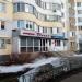 Салон красоты «Грация» в городе Казань