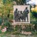 Monument (en) στην πόλη Έδεσσα