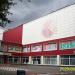 Плавательный бассейн КСК «Луч» в городе Москва