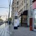 Остановка общественного транспорта «Улица Плеханова» в городе Москва