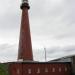 Andenes Lighthouse