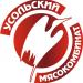 Усольский мясокомбинат (
