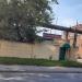 Проходная в городе Москва