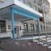 Общежитие Колледжа нефтехимии и нефтепереработки им. Н. В. Лемаева в городе Нижнекамск