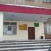 Управляющая компания «Южное-2» ООО «ПЖКХ» в городе Нижнекамск