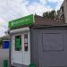 Экспресс-офис «МегаФон» в городе Москва