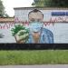 Граффити в честь В. И. Вечорко в городе Москва