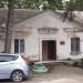 Заброшенное общежитие в городе Коломна