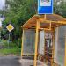 Автобусная остановка в городе Дмитров