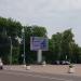 Рекламный щит (ru) in Homieĺ city