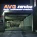 Автосервис «AvG Service» в городе Казань