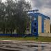 АБК в городе Пинск