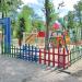 Дитячий майданчик для гри в місті Кривий Ріг
