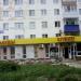 просп. Ленина (ru), 6а in Tuymazy city