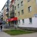 просп. Ленина (ru), 15 in Tuymazy city