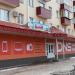 Магазин «DNS» (ru) in Tuymazy city