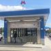 Вход № 1 в северный вестибюль станции метро «Окская» в городе Москва