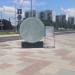 Информационный стенд Московского метрополитена в городе Москва
