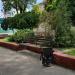 Bench in Homieĺ city