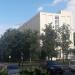 Департамент городского имущества в городе Москва