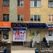 Магазин «Аквамарин» (ru) in Tuymazy city
