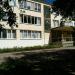 Средняя общеобразовательная школа № 46 в городе Воронеж