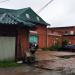 Торговый дом «Лидер» в городе Хабаровск