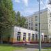 Центр внешкольной работы (ЦВР) «Синегория» в городе Москва