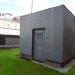 Диспетчерский пункт ГУП «Москоллектор» в городе Москва