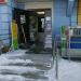 Интернет-магазин строительных материалов «НовоСтрой» № 3 в городе Москва