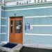 Школа танцев «Ballet Room» в городе Казань