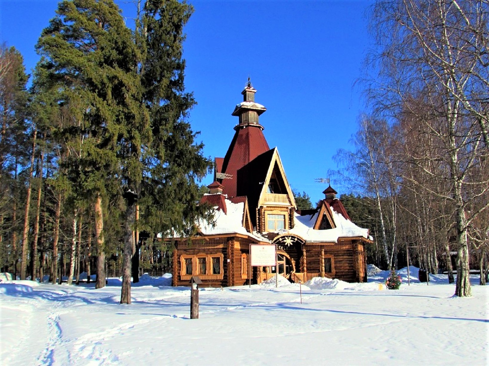 Терем Берендея - Кострома | музей, фольклор, народное творчество