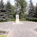 Памятник Мигелю де Сервантесу в городе Москва