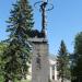 Памятник «Мирный атом» в городе Силламяэ
