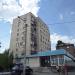 просп. Ленина, 15 в городе Орск