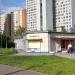 Кафе «Грузинский дом Нана» в городе Москва
