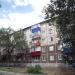 Театральный пер., 7/34 в городе Орск