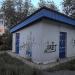 Трансформаторная подстанция в городе Орск