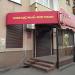 Ювелирный магазин «Фианит» в городе Орск