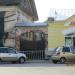 Ворота городской усадьбы в городе Кимры