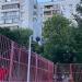 Огороженная площадка для футбола в городе Москва