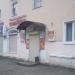 Кафе «Сушифуд» (ru) in Buy city