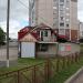 Бывшее кафе «Семейный очаг» в городе Гатчина