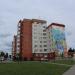 просп. 25 Октября, 52б в городе Гатчина