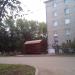Автобусная остановка «Аллея Победы» (ru) in Buy city