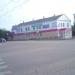 ул. Октябрьской Революции (ru), 36 in Buy city