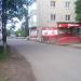 Магазин «Бристоль» (ru) in Buy city