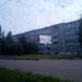 ул. Октябрьской Революции (ru), 18 in Buy city