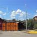 Садовый пер., 20б в городе Каменск-Шахтинский