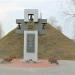 Курган бессмертия в городе Лунинец